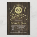 Buscar madera invitaciones Elegante