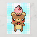 Buscar kawaii cupcake postales Rosa