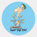 Buscar vicio postales Latino