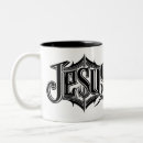 Buscar jesucristo tazas Ortodoxo