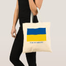 Buscar de la fuerza bolsos Azul