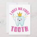Buscar primer diente invitaciones Dentista