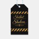 Buscar judaicos Shabbat shalom
