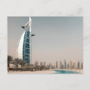 Buscar dubai postales Vacaciones