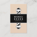 Buscar barbería tarjetas de visita Estilista de pelo