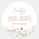 Buscar jar pegatinas Invitados