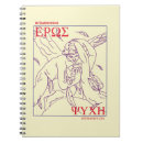 Buscar mitología griega cuadernos Grecia