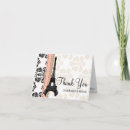 Buscar de la torre eiffel tarjetas Para ellos