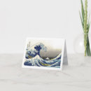 Buscar vintage japanese postales Hokusai