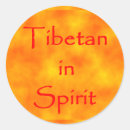 Buscar tibet pegatinas Budista