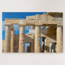 Buscar acrópolis puzzles Templo