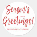 Buscar palabra escrita pegatinas Moderno