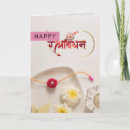 Buscar festival hindú tarjetas Rakhi