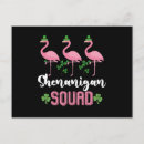 Buscar patos postales Divertido