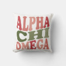 Buscar chi cojines Alpha chi omega