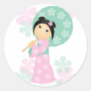 Buscar kimono pegatinas Flores