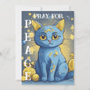 Buscar gato de ojos azules tarjetas Gatito