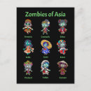 Buscar zombis postales Kawaii