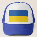 Buscar ucrania gorras Marcar