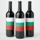 Buscar rojo y verde almacenaje alimentos General y unisex