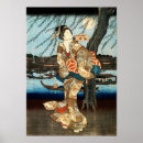 Buscar mujer samurai posters Samurái