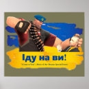 Buscar operaciones especiales posters Kiev