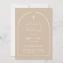 Buscar beige invitaciones para bautizos Bautismo