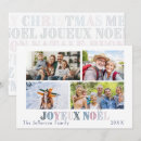 Buscar noel fotograficas tarjetas General y unisex