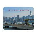 Buscar hong kong imanes Viajar