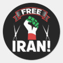 Buscar bandera de irán pegatinas Libertad