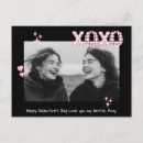 Buscar xoxo postales Rosa