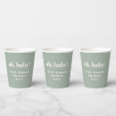 Buscar baby shower papel vasos Simple
