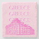 Buscar grecia posavasos Atinas