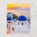 Buscar grecia postales Puesta de sol