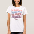 Buscar edit camisetas Fiesta