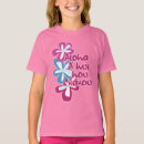 Buscar ave del paraíso camisetas Verano