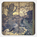 Buscar cuatro estaciones pegatinas Árbol