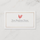 Buscar gallo rojo tarjetas de visita Agricultura