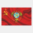 Buscar bandera de la urss postales Socialista