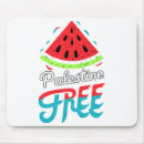 Buscar sandia electronica Palestina