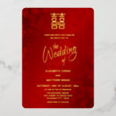 Buscar caligrafía china postales Para ellos