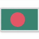 Buscar bandera de bangladesh postales País