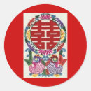 Buscar feng shui pegatinas Feliz