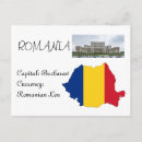 Buscar bucarest rumania postales Europa