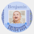 Buscar foto manualidades Para niños