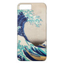 Buscar frente iphone fundas Vintage