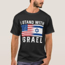 Buscar israel camisetas Patriótico