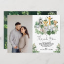 Buscar bebés gemelos postales Para ella