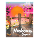 Buscar japan fotografía Japonés
