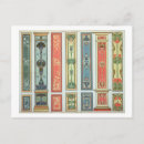 Buscar tapiz postales Panel